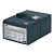 Аккумулятор для ИБП 12V, 12.0Ah, APC RBC6 (батарейный картридж из 2 аккумуляторов)