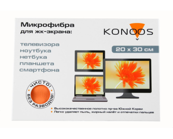 Салфетки KONOOS KT-1 - Салфетка из микрофибры для ЖК-телевизоров 20х30см