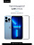 Защитное стекло для смартфона Apple iPhone 13 Pro Max 6.7" Gurdini Full Screen 2.5D матовое черное