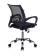 Кресло Бюрократ CH-695N/SL (сетка/ткань, мех. качания, крест. металл хром, до 150 кг) Черный
