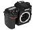 Цифровая фотокамера Nikon D7500 Body Black