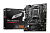 Материнская плата Socket AM5 MSI PRO B650M-B (B650) 2*DDR5 HDMI VGA mATX