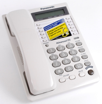 Телефон проводной Panasonic KX-TS 2362 RUW (белый)
