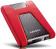Внешний жесткий диск 2Tb ADATA HD650 2.5" USB3.0 красный