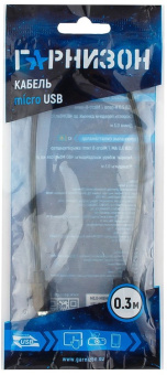 Кабель USB-A < - > microUSB, 0.3м, Гарнизон, черный