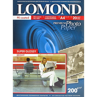 Бумага Lomond [A4] суперглянцевая, 200гр/м2, 20л