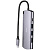 Внешний контейнер USB-C -> SSD M.2 SATA, USB3.0, HDMI, RJ45, NETAC WH41, серый