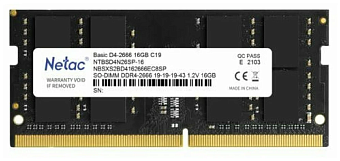Модуль памяти SODIMM DDR4 16Gb PC4-21300 2666MHz Netac