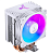 Кулер для процессора JONSBO CR-1400 E 4-pin 1700/AM5 160W White