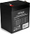Аккумулятор для ИБП 12V,  5.0Ah, Energenie