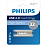 Флешка .32Gb PHILIPS IRON 2.0 USB 2.0