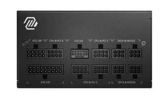 Блок питания 750W MSI MAG A750BN PCIE5 (80 PLUS Bronze, Активный PFC)