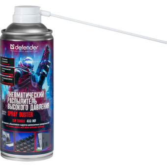 Сжатый воздух Defender CLN 30805 Gaming - для чистки офисной техники (баллон - 400мл)