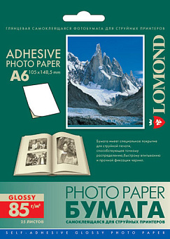 Бумага Lomond [10x15см] самоклеящаяся фотобумага, глянцевая, 85гр/м2, 25л, неделен. (105мм х 148мм)