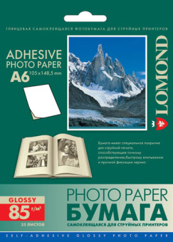 Бумага Lomond [10x15см] самоклеящаяся фотобумага, глянцевая, 85гр/м2, 25л, неделен. (105мм х 148мм)