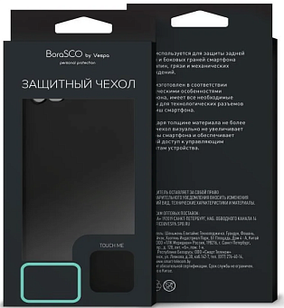 Чехол для смартфона Xiaomi Note 6 Pro - Borasco прозрачный