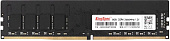 Модуль памяти DDR4 8Gb PC4-21300 2666MHz Kingspec