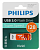 Флешка 128Gb PHILIPS 2-in-1 USB 3.2 USB C, OTG, USB 3.2/Type-C, Металл