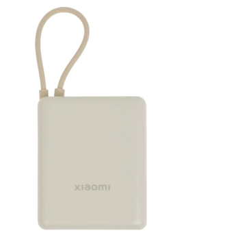 Внешний аккумулятор 10000 mAh_ Xiaomi 33W Wireless Power Bank Tan (Integrated Cable)