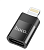 Переходник–адаптер USB-C (f)  --  Lightning (m), Hoco UA17