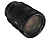 Объектив Sony FE 24-105mm f/4.0 G OSS