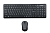 Комплект беспроводной (клавиатура+мышь) Gembird KBS-9200 Wireless (полноразмерная, низкий профиль, до 10м) USB черный