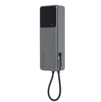Внешний аккумулятор 10000 mAh_ Xiaomi 165W Power Bank (встроенный кабель) серый