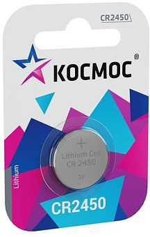Элемент питания CR2450, 3V, 1шт, Kocмос CR2450 на блистере