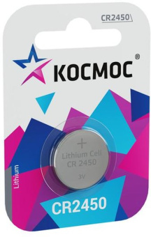 Элемент питания CR2450, 3V, 1шт, Kocмос CR2450 на блистере