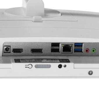Моноблок Acer Aspire C24A-P1MTL Ultra 5 115U/16G/512 SSD/Intel HD/23.8"FHD/DOS/белый