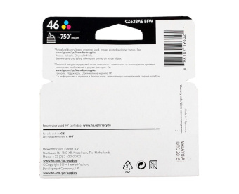 Картридж струйный HP 46 (CZ638AE) для HP DesignJet Ink Advantage 2020hc/2520hc, многоцветный