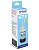 Картридж струйный EPSON T6735 для Epson L800/L805/L810/L850/L1800, светло-голубой