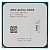 Процессор Socket-AM4 AMD Athlon 300GE (3.4/4Mb/35W/Vega 3/2C4T) OEM