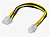 Кабель-удлинитель 8pin PCI-E (m) --> 4pin PCI-E (f) 20см, Cablexpert CC-PSU-84-20CM