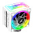 Кулер для процессора Zalman CNPS16X White (4-pin, 1200/AM4, 800-1500об/мин, 17-27дБ, AlCu)
