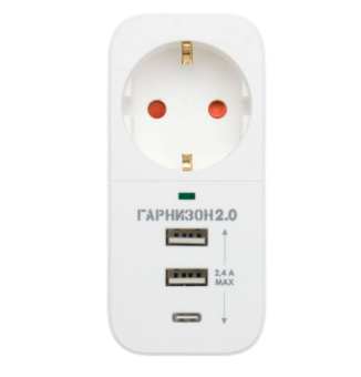 Сетевой фильтр Гарнизон SKT-1-CU2-W 16А мультипорт белый