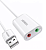 Звуковая карта внешняя UGREEN US205  External Sound Adapter USB 2.0 белый