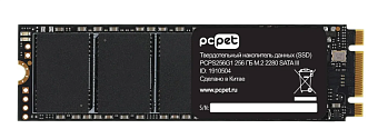 Накопитель SSD M.2 256Gb PC Pet PCPS256G1 (SATA, 500/420 Мбайт/сек)