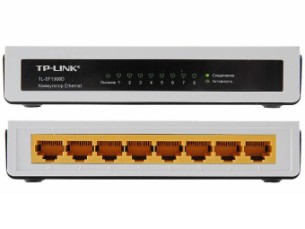 Коммутатор 8 port TP-Link TL-SF1008D 100 Мбит/сек