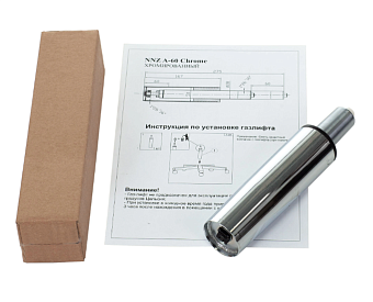 Аксессуар для мебели Газлифт Бюрократ A-60 черный NNZ A-60 (50мм) CHROME