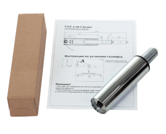 Аксессуар для мебели Газлифт Бюрократ A-60 черный NNZ A-60 (50мм) CHROME