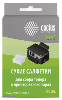 Салфетки Cactus CS-P2003E- сухие, для сбора тонера (100шт)