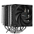 Кулер для процессора DeepCool AK620 4-pin, 1700/AM5, 250W, Black