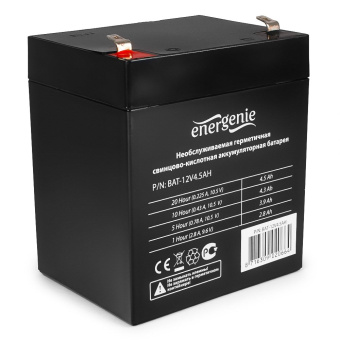Аккумулятор для ИБП 12V,  4.5Ah, Energenie BAT-12V4.5AH