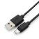Кабель USB-A < - > microUSB, 0.5м, Гарнизон, черный