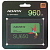 Накопитель SSD SATA .960Gb ADATA Ultimate SU650 (3D NAND, 520/450 Мбайт/сек)