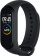 Фитнес-браслет Xiaomi Mi Smart Band 4 NFC Black