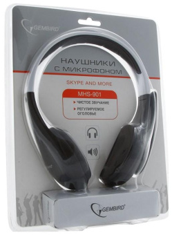 Наушники проводные Gembird MHS-901 (мониторные закрытые, 20 - 20 000 Гц, 105 дБ) black-white