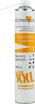 Сжатый воздух KONOOS KAD-1000 - для чистки офисной техники (баллон - 1000мл)