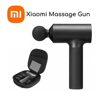Массажер Xiaomi Massage Gun Black